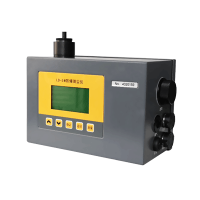 LD-5M防爆數(shù)字測塵儀